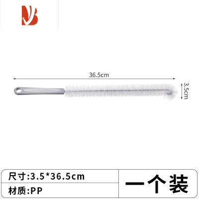 三维工匠洗杯子奶瓶吨吨桶长瓶窄口器 多清洁长柄瓶刷毛刷杯刷刷子
