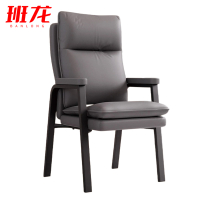 班龙椅子棋牌椅灰色把
