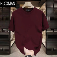 HLCOMAN220g短袖圆领百搭纯色t恤男女同款夏季潮流简约打底上衣