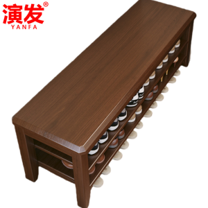 演发