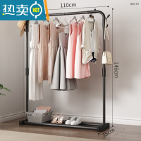 敬平简易晾衣架落地折叠室内单杆式凉衣服晒架子家用衣帽架卧室挂衣架 黑色单杆[置物款]110CM 中