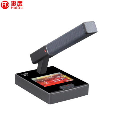 惠度(HuiDu)SD-8920B有线手拉手会议麦克风数字系统高清大屏视频会议室桌面式方管话筒代表麦