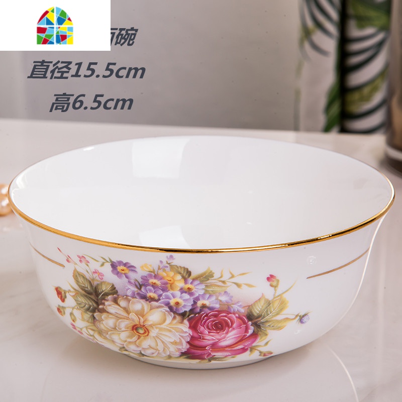 景德镇金边餐具套装的碗6寸面碗面条碗汤面碗家用日式碗 FENGHOU 描金皇家玫瑰6英寸面碗(4个装)