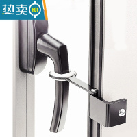 显彩移门移窗户锁扣纱窗固定卡扣免打孔推拉门锁儿童防护安全锁限位器 3个装[推窗锁]适用把手推窗房门安全扣