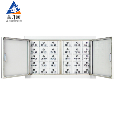 鑫升顺手机存放柜30格落地款475*776*240mm