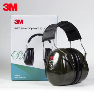 3MH7A隔音耳罩H7B 防噪音耳罩 噪声耳罩H7P3E睡眠 防噪声耳罩