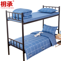 枂承六件套 120cm 套