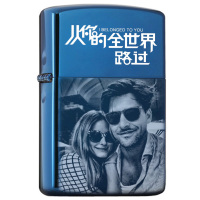 ZORRO防风打火机 加煤油点烟器无须电子充电充气体 送礼收藏私人专属定制烟具礼品