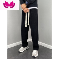 七斓新款裤子男男士宽松直筒休闲裤潮牌垂坠感百搭窄版运动阔腿裤