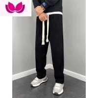 七斓新款裤子男男士宽松直筒休闲裤潮牌垂坠感百搭窄版运动阔腿裤