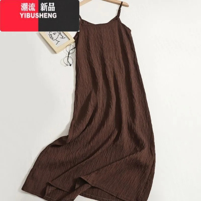 YIBUSHENG韩版百搭肌理感吊带连衣裙女新款复古长款纯色显瘦褶皱打底裙