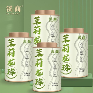 [5A茉莉龙珠]广西茉莉花茶2026新茶叶茉莉龙珠浓香花草茶罐装