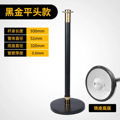 匹牧 PM-LBG-0004 不锈钢礼宾杆 平头款-黑金 铁皮底座 单位:件