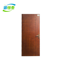 御恒泰 入户门门框及门套 900mm*2100mm 套