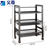 义尊 收纳架 CJ-321 个