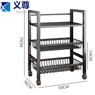 义尊 收纳架 CJ-321 个