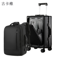 古卡维 拉杆箱 黑色24英寸铝框款+双肩包套装1388TE