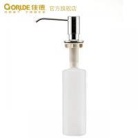 科勒旗下水槽皂液器厨房用洗洁精瓶子洗菜池洗碗盆配件72241