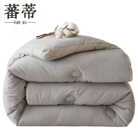 蕃蒂棉花被8斤200*230CM条