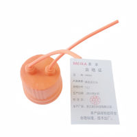 MEIKA 黄皮瓷灯头 712 个