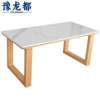 豫龙都 长条桌 1米 张