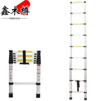 鑫木樽伸缩梯3.5m个