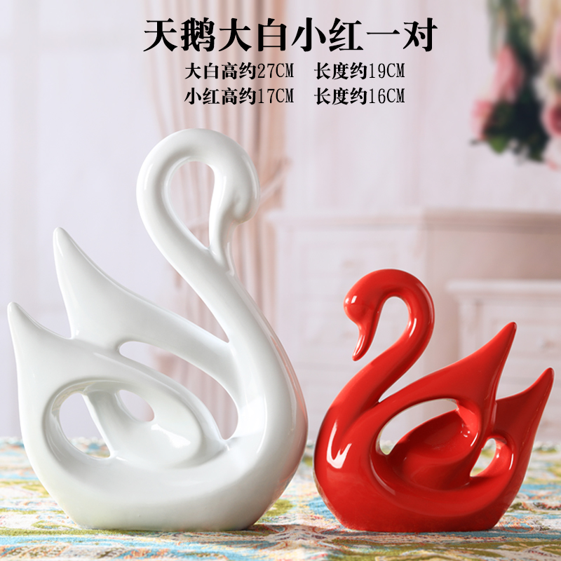 现代简约家居客厅酒柜卧室摆设新房创意装饰品 三维工匠 大白小黑摆件