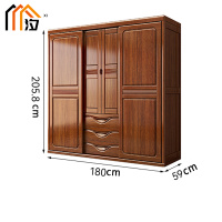 汐 衣柜 双门 台