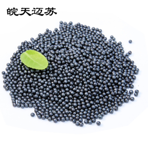皖天迈苏0.8mm铬锰合金钢丸轴承附属件/吨