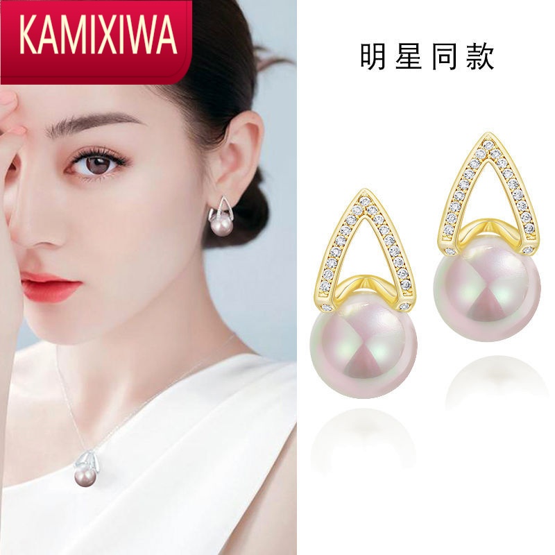 kamixiwa大珍珠耳环轻奢高级感2022年新款潮高端复古法式明星几何耳坠