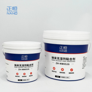 正恒(ZHENGHENG)纳米无溶剂粘合剂(6KG/组) (ZH-NW052G)