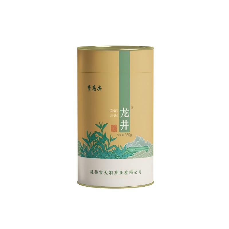 紫高尖龙井茶二级250g罐