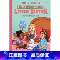 保姆小妹 4(小说) [正版]进口保姆俱乐部系列The Baby-Sitters Club 1-22册 青少年儿童课外阅
