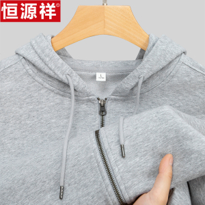 恒源祥2024春秋新款连帽拉链卫衣男宽松男士开衫休闲上衣运动外套