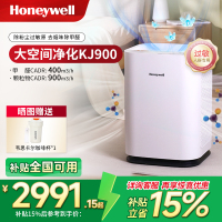 霍尼韦尔(Honeywell)空气净化器家用办公除甲醛雾霾PM2.5 KJ900F-PAC000DW