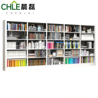 晨磊 钢制书架 5组 个