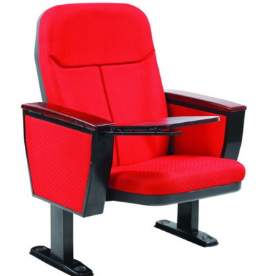 开元映象会议椅主持椅网椅报告厅大教室联排椅礼堂椅KYB-1101