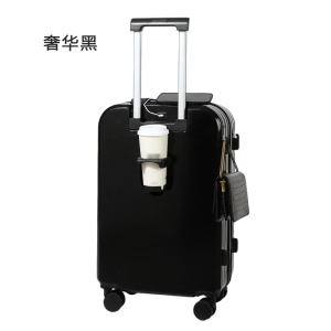 铁青行李箱 YY36 个