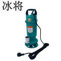 冰将 220V污水泵小型抽水泵 单位:台