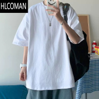 HLCOMAN五分袖夏季潮流纯色纯白百搭宽松内搭半袖短袖T恤男打底衫上衣服