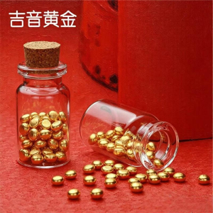 吉音黄金 (多多专属)金豆豆黄金金条1g足金Au9999真金豆子投资送女友送老婆生日礼物 实心足金小金豆 贺岁送礼