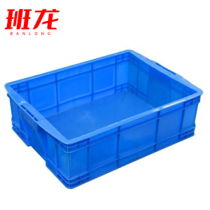 班龙周转箱535*385*170mm个