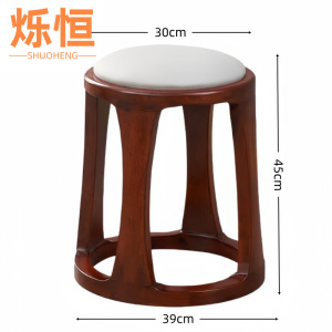 烁恒