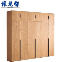 豫龙都衣柜2.4m台