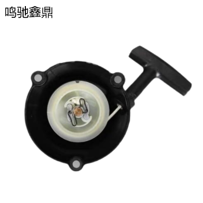 鸣驰鑫鼎 起动器 BR600 个