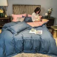 家柏饰(CORATED)60支贡缎长绒棉款欧式四件套全棉床上用品全棉单双人被套床单