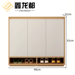 鑫龙都