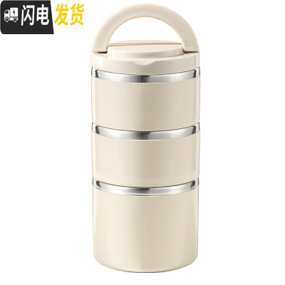 三维工匠多层保温饭盒小巧迷你便携1人单层上班族双层便当盒餐盒分隔型女 北欧卡其色三层可随搭颜色