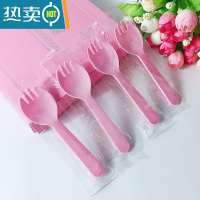 敬平独立装塑料黑色加厚叉勺透明商用外卖水果捞勺叉子蛋糕甜品 独立装11.5厘米粉色小叉勺800个牙签