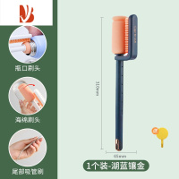 三维工匠杯刷奶瓶刷洗杯子器水杯清洗刷子三合一多清洁刷保温杯刷子